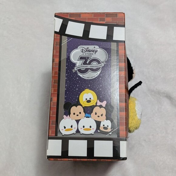 Disney Store Tsum Tsum Cast Member Set - Picture 2 of 6